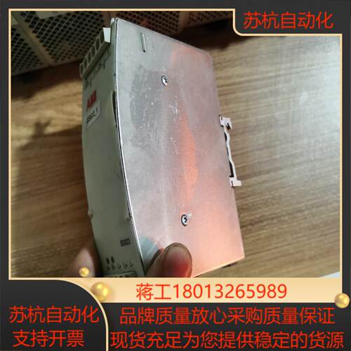 DCS系统电源SS822功能正常
