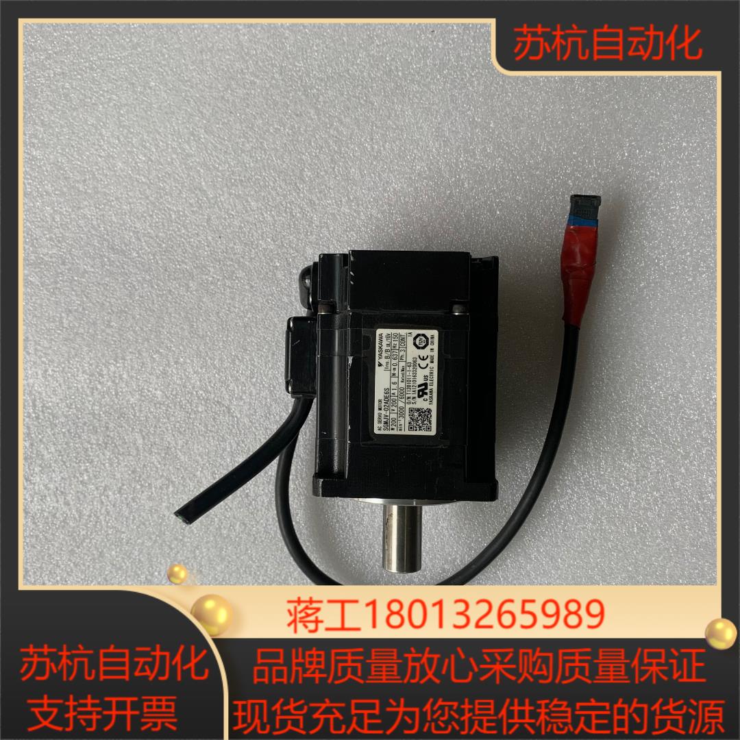 安川小马达SGMJV-02ADE6S质量成色如图