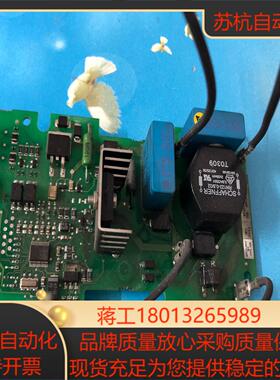 接触器AF580-30线圈  件