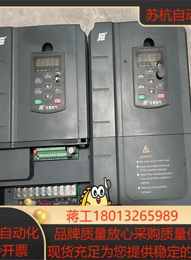 苏州巨联变频器15KW185KW JL-V81VV431