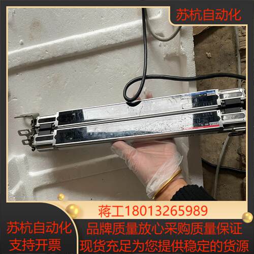 基恩士KEYENCE 光栅 光幕SL-V20H-RT 一对