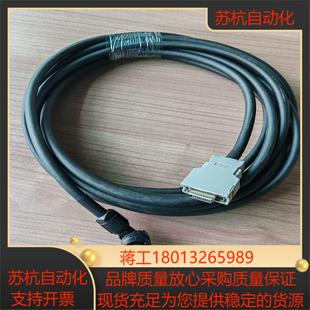 发那科OI编码 T505 2005 器线缆A660