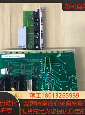 SIELCO MB2-28-L1ADD1CPU3-