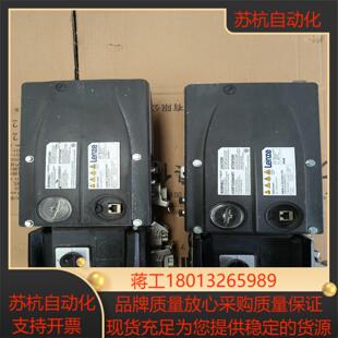 Lenze伦驰变频器
