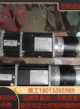 正品dunker motoren