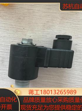 wingd滤器指示器哈威haweem12v pid