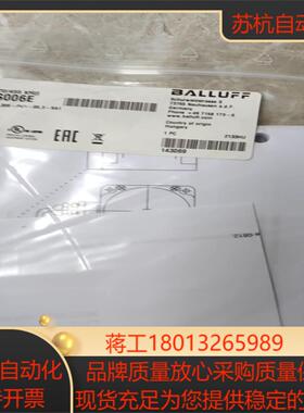 全新原装巴鲁夫BIS006E