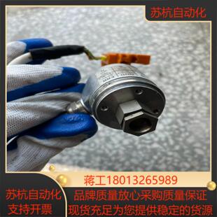 替代亨士乐HENGSTLER编码器RI36-O3600ES