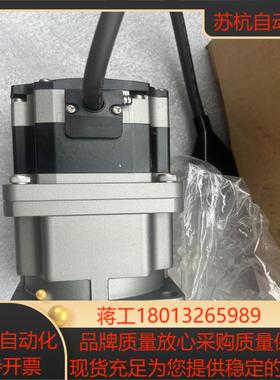 东方马达电机ARM98AC -100全新售出运