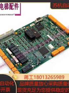 巨人通力电梯驱动板LCEDRV KM760310G01KM760313H06原装 热卖