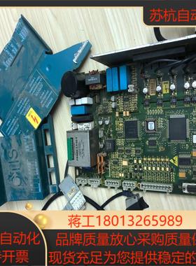 奥的斯电梯配件蓝色DO2000门机盒GBA24350AW11