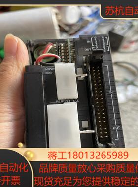 CJ1M-CPU22成色如图缺小