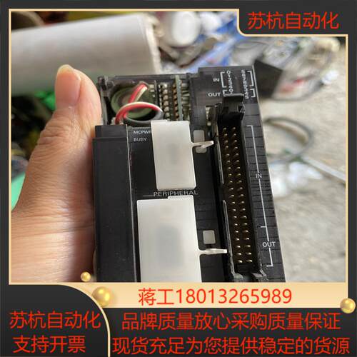 CJ1M-CPU22成色如图缺小