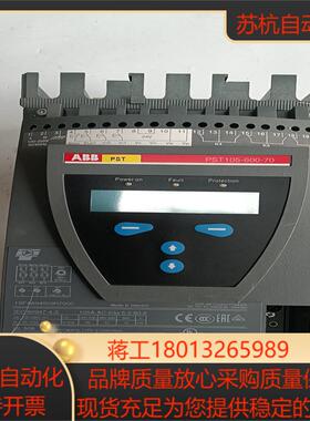 pstpstb系列软启动器   现货
