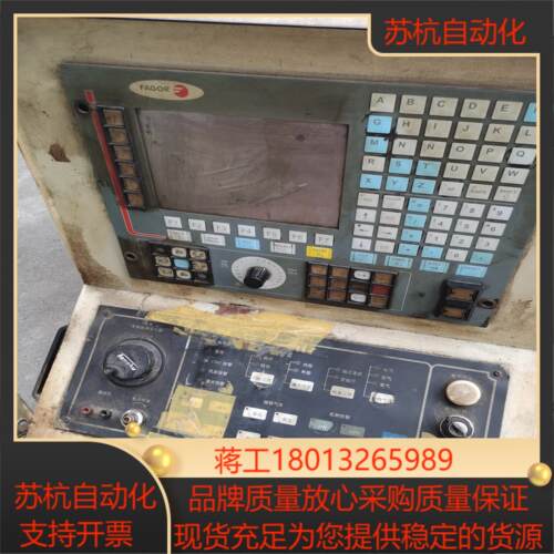 原装FAGOR CNC8035-M发格系统