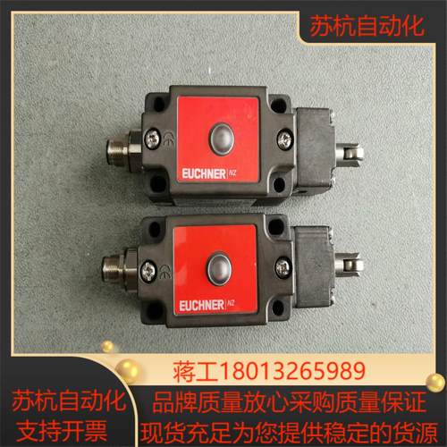 安士能行程开关NZ2RS-511SVM5L060C227