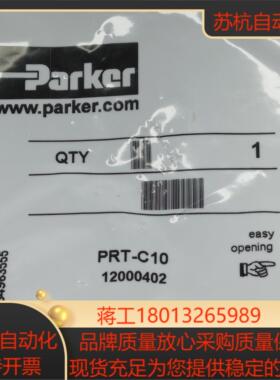 PRT-C10 # Parker