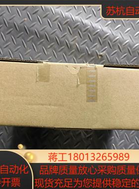 触摸屏NS5-SQ10B-ECV2全新原正品