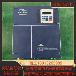 现货质量 汇川变频器 MD320T22G 22KW 380V