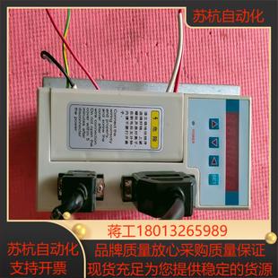 韦德驱动器 15B075A