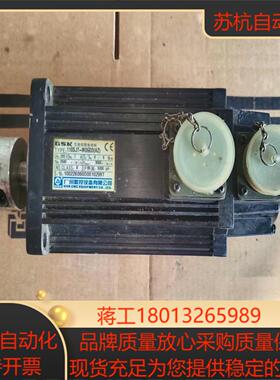 广数交流伺服电机110SJT-M060DA2