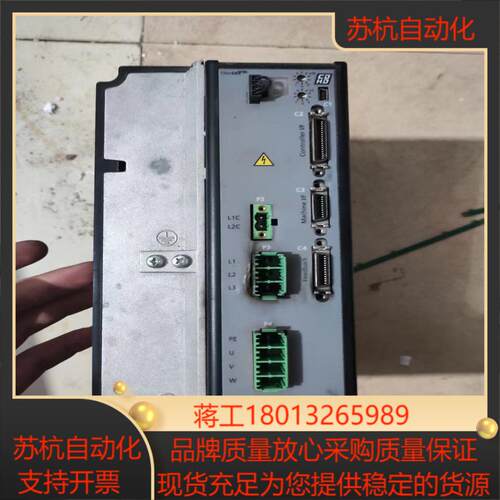高创cdhd-0202aec2伺服驱动器好出售