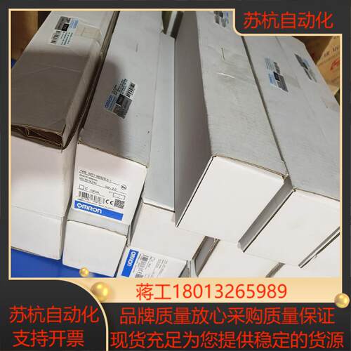 控制器ERT1-MD32SLH-1通讯模块