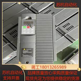 0040G0055P EV100 南京欧陆变频器