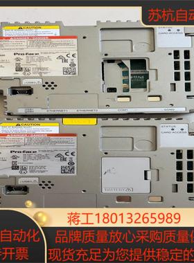 普洛菲斯触摸屏模块PFXSP5B00PFXSP5B10