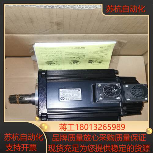 13KW全新安川伺服电机SGMGH-13ACA61 130