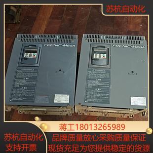 富士frenic mega富士变频器30kwfrn30g1