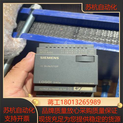 6ed1052-2cc01-0ba6 很新 看着像全新的 看