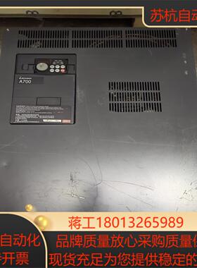 FR-A740-110K-CHT   变频器 380v