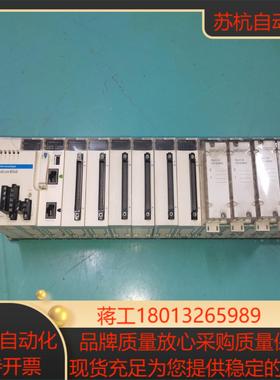 PLC一套 Modicon M340 CPS2000