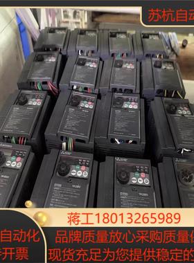 #Mitsubishi #变频器D740