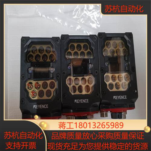 基恩士读码器SR-2000成色如图议价出售