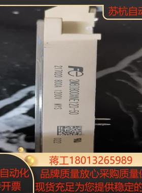 富士800A 2MBI800XNE120-50的