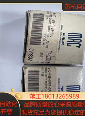 MAC电磁阀34C--GFEA-0BL2个