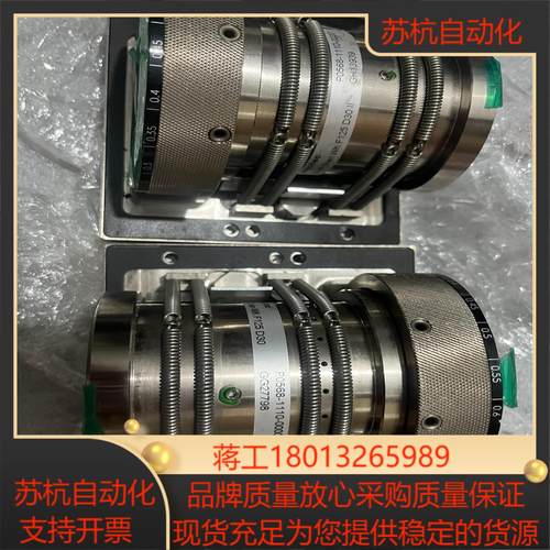普雷茨特precitec二氧化碳聚焦镜座ZM HP sh