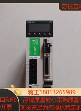 SV-X3EA010A-A 成色如图不