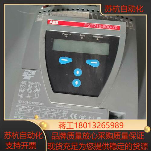软起动PST210-600-70  PST300-6