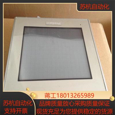 新品PFXGP4115T3D普洛菲斯触摸屏43寸人机界面proface工业显示器