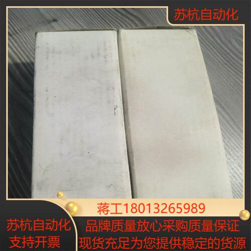 63XS8C4A1PCG13电感式接近开关全新原装两