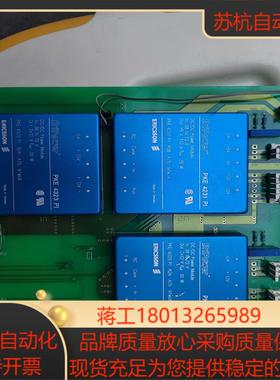 爱立信电源模块 PKE4323 PI俩个