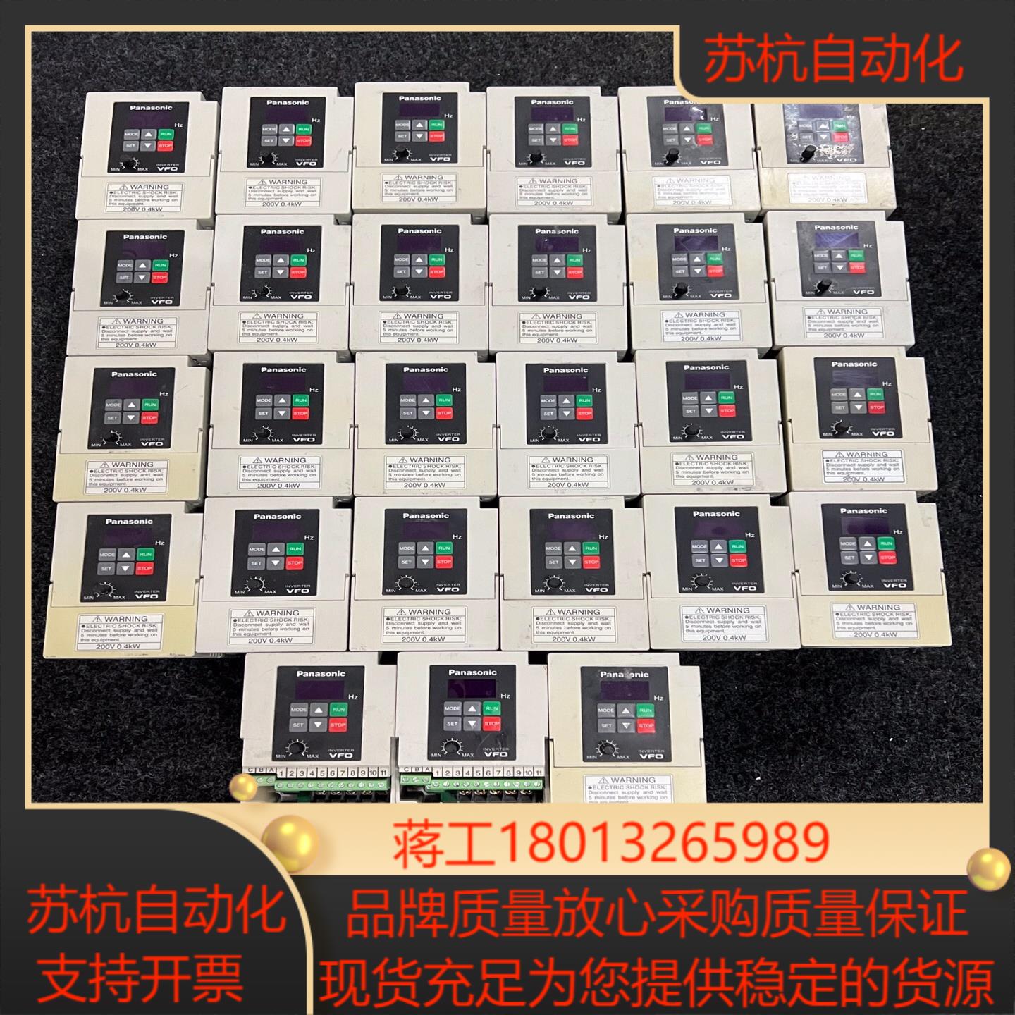 变频器BFV00042GK 04KW 220V 现货B