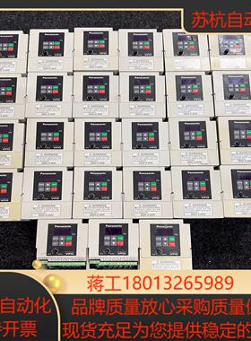 变频器BFV00042GK 04KW 220V 现货B