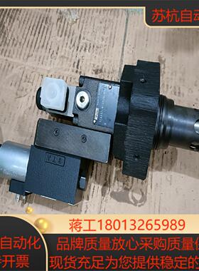 Parker派克插装阀TEA032EW09B2NLWJ23R