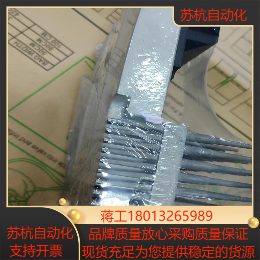 SEW变频器MM11D-503-00MM12D-503-4