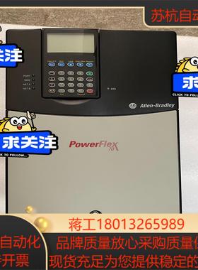 AB变频器15kw185kw20AC037A0AYNA