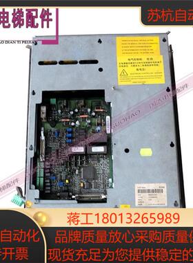 通力V3F16ES变频器KM713940G01电梯配件KM713903H04 质量保障现货